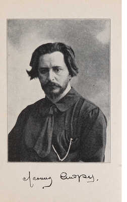 Полное собрание сочинений Леонида Андреева. С портретом автора. [В 8 т., 4 кн.]. СПб., 1913.